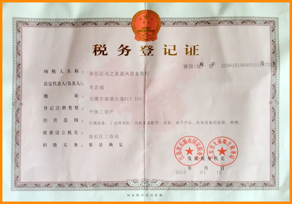 點擊圖片放大